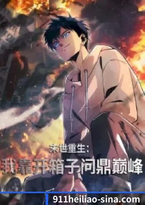 星闻矩阵上线